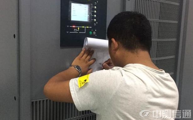 �L(zh��ng)����܇(ch��)��(sh��)��(j��)����ups�y(c��)ԇ